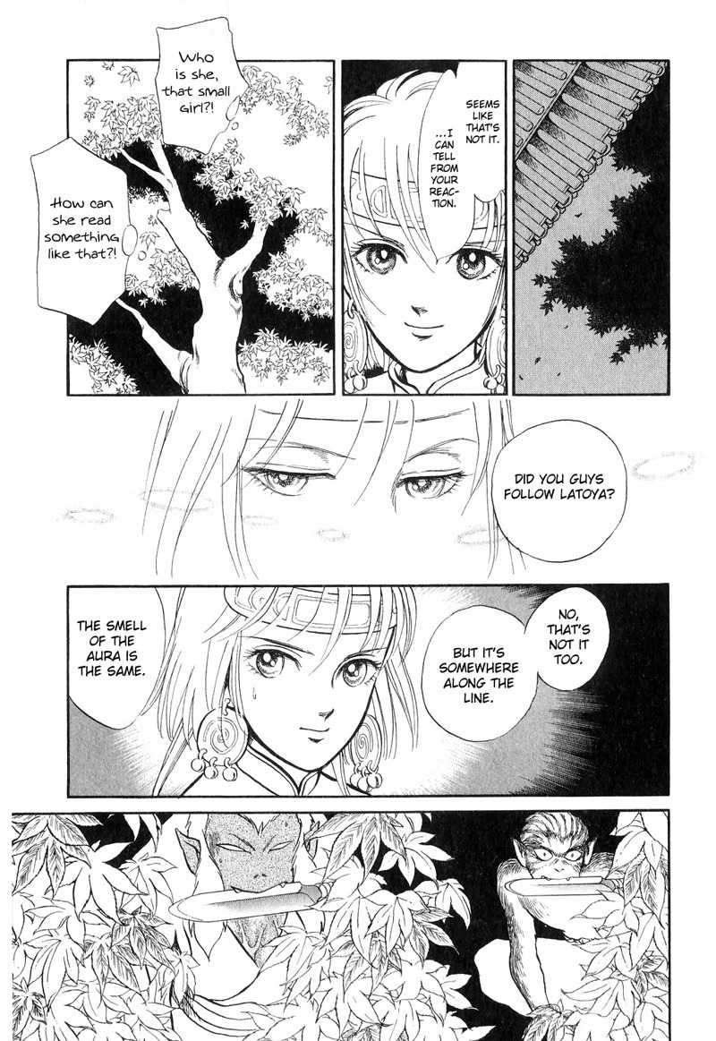 Tenma no Ketsuzoku Chapter 15 page 49 - Chapter 15