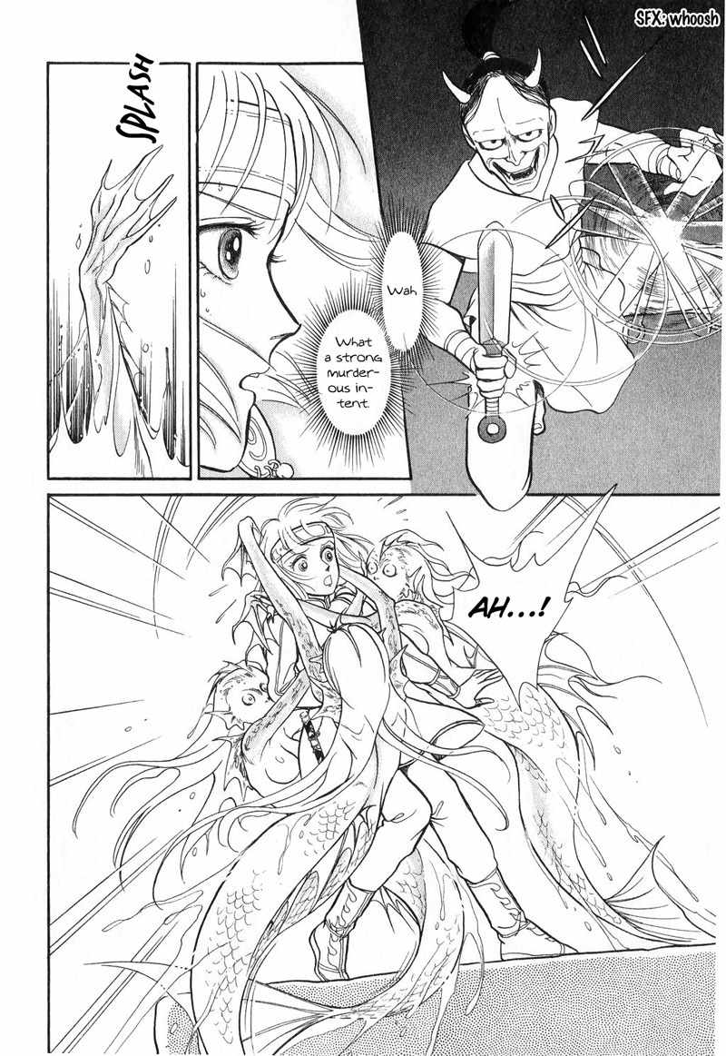 Tenma no Ketsuzoku Chapter 15 page 52 - Chapter 15