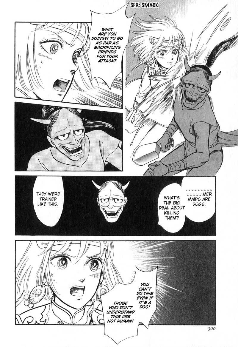 Tenma no Ketsuzoku Chapter 15 page 54 - Chapter 15