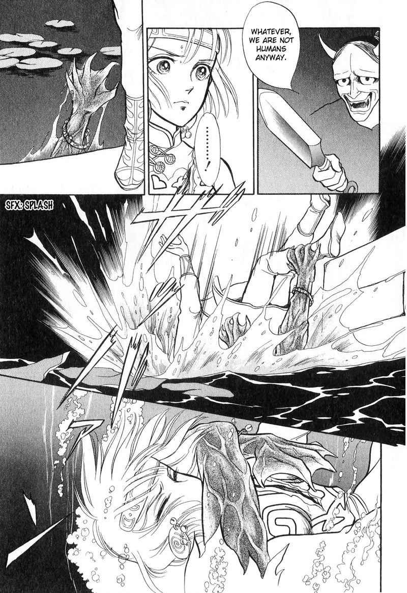 Tenma no Ketsuzoku Chapter 15 page 55 - Chapter 15