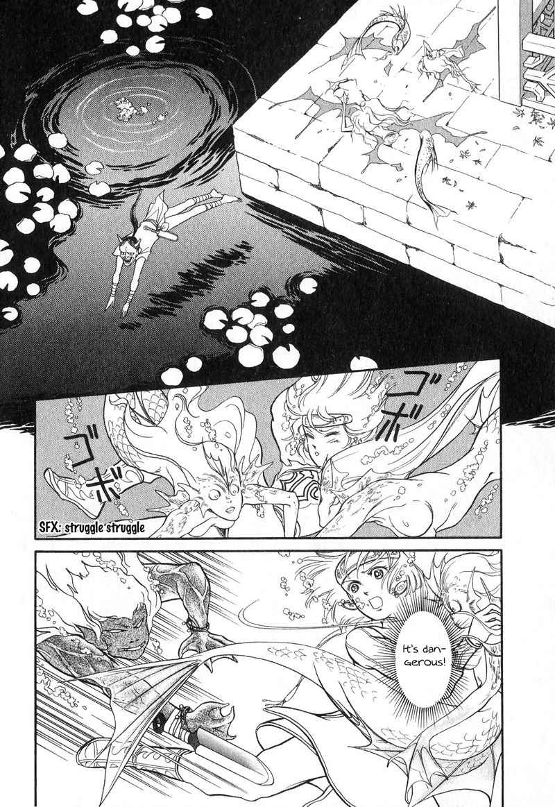 Tenma no Ketsuzoku Chapter 15 page 56 - Chapter 15