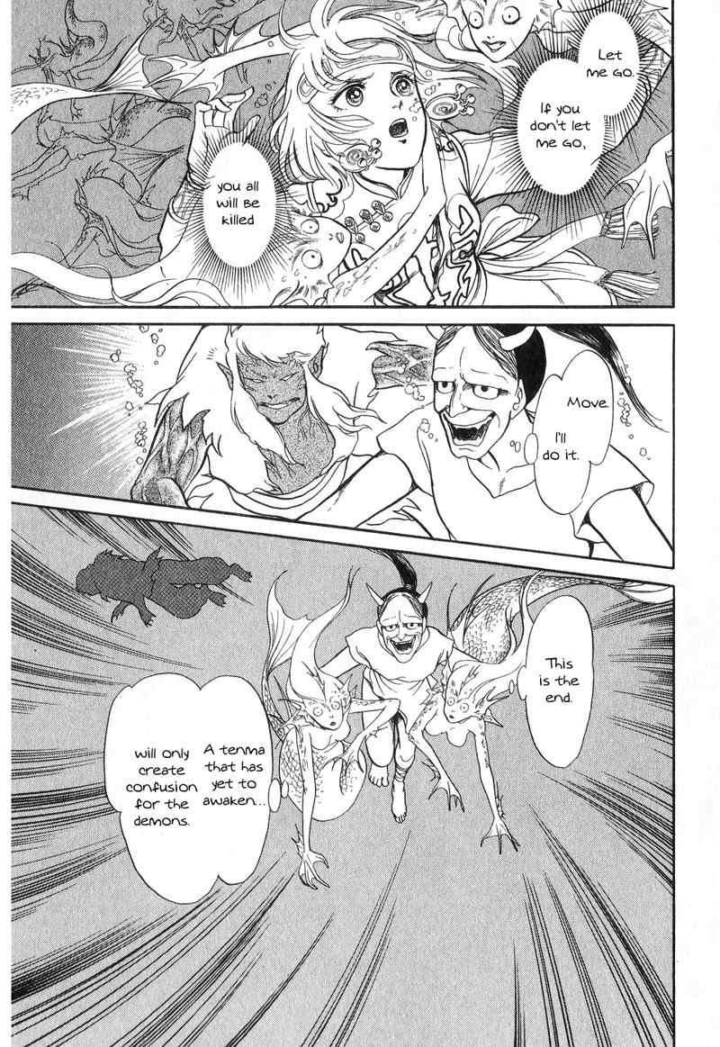 Tenma no Ketsuzoku Chapter 15 page 57 - Chapter 15
