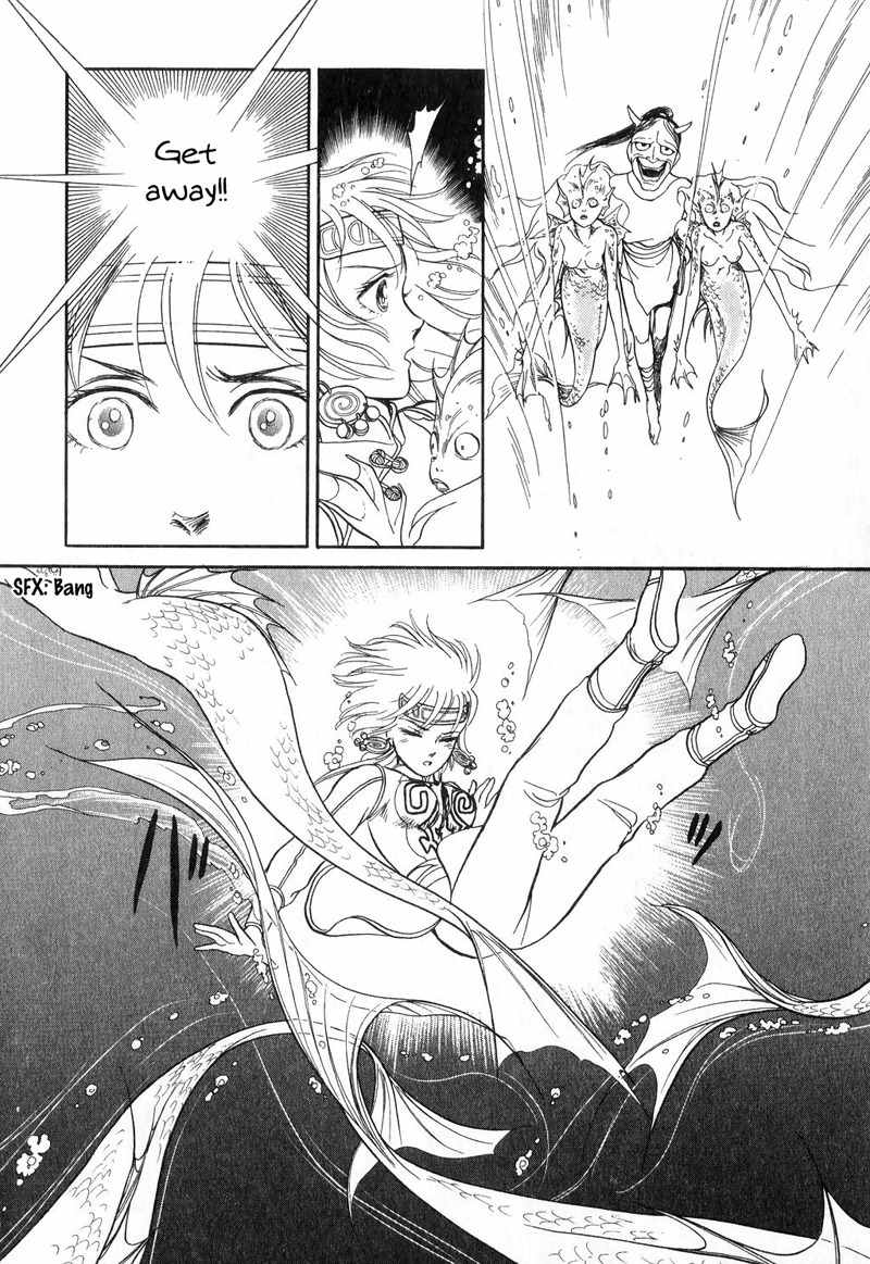 Tenma no Ketsuzoku Chapter 15 page 58 - Chapter 15