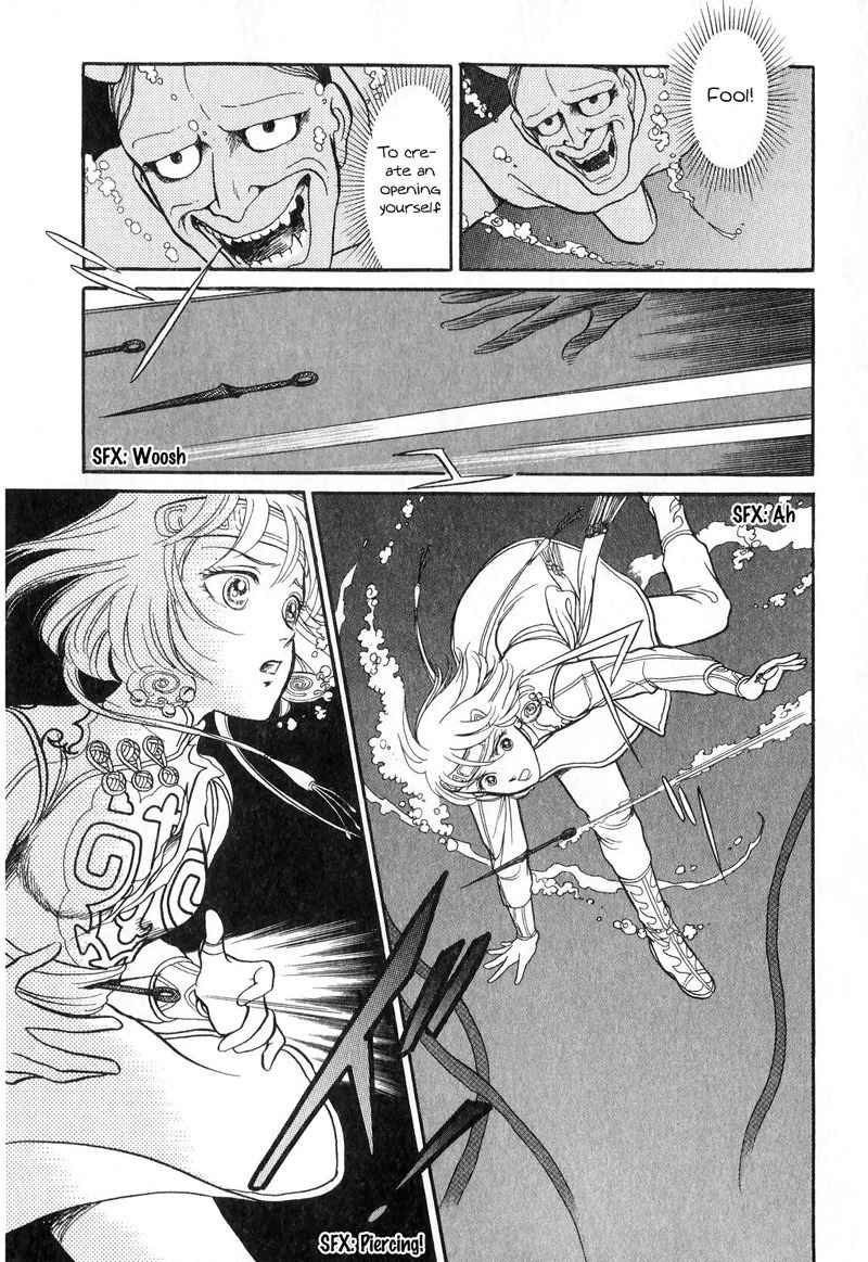 Tenma no Ketsuzoku Chapter 15 page 59 - Chapter 15