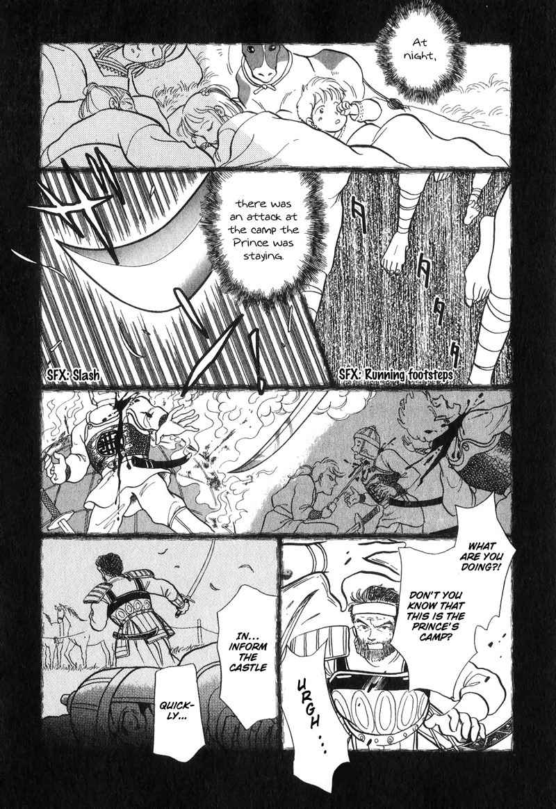 Tenma no Ketsuzoku Chapter 15 page 6 - Chapter 15