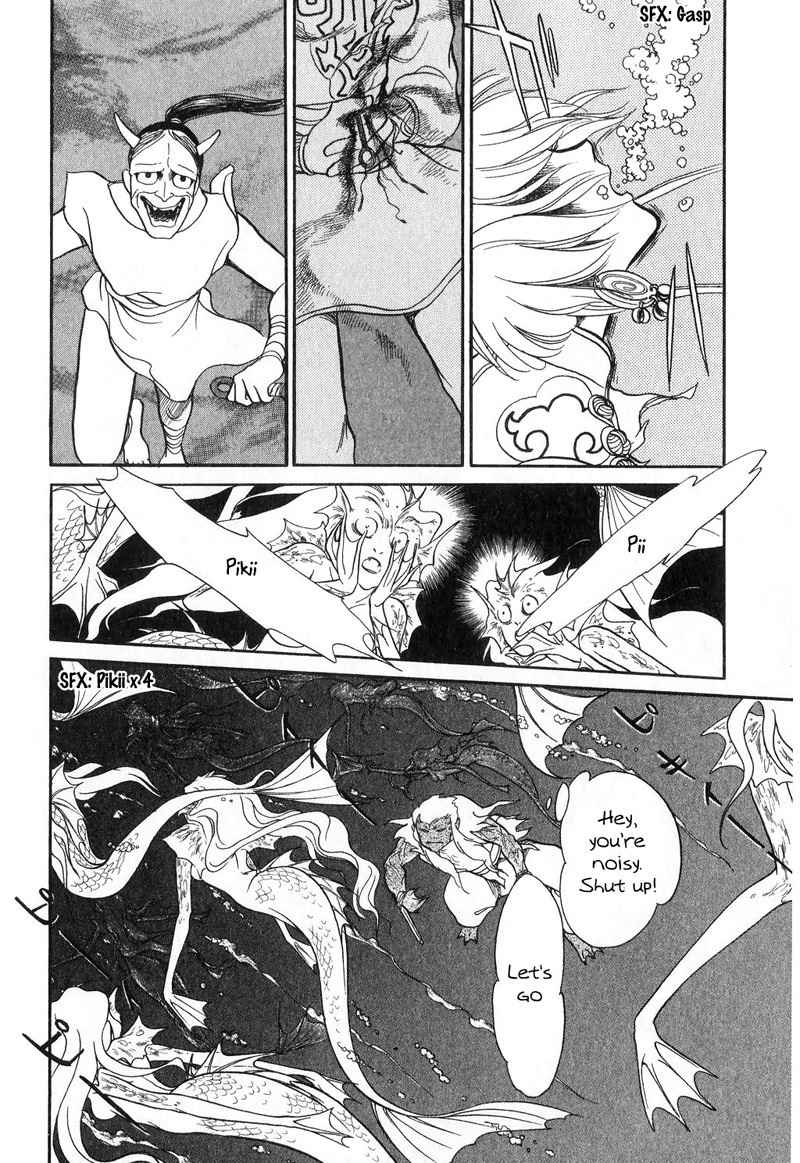Tenma no Ketsuzoku Chapter 15 page 60 - Chapter 15