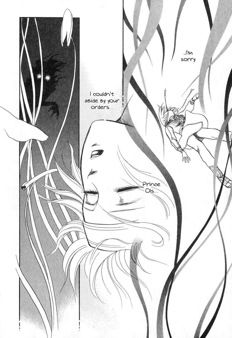Tenma no Ketsuzoku Chapter 15 page 62 - Chapter 15