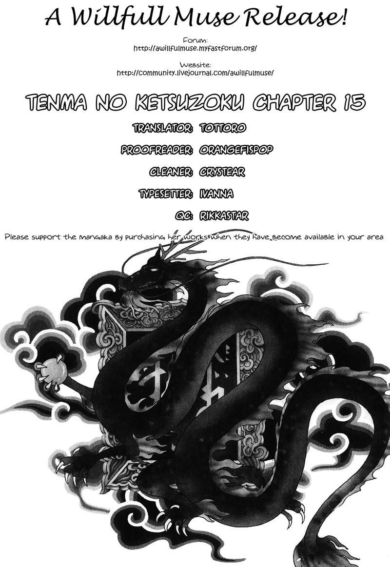 Tenma no Ketsuzoku Chapter 15 page 63 - Chapter 15