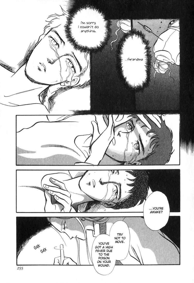 Tenma no Ketsuzoku Chapter 15 page 9 - Chapter 15