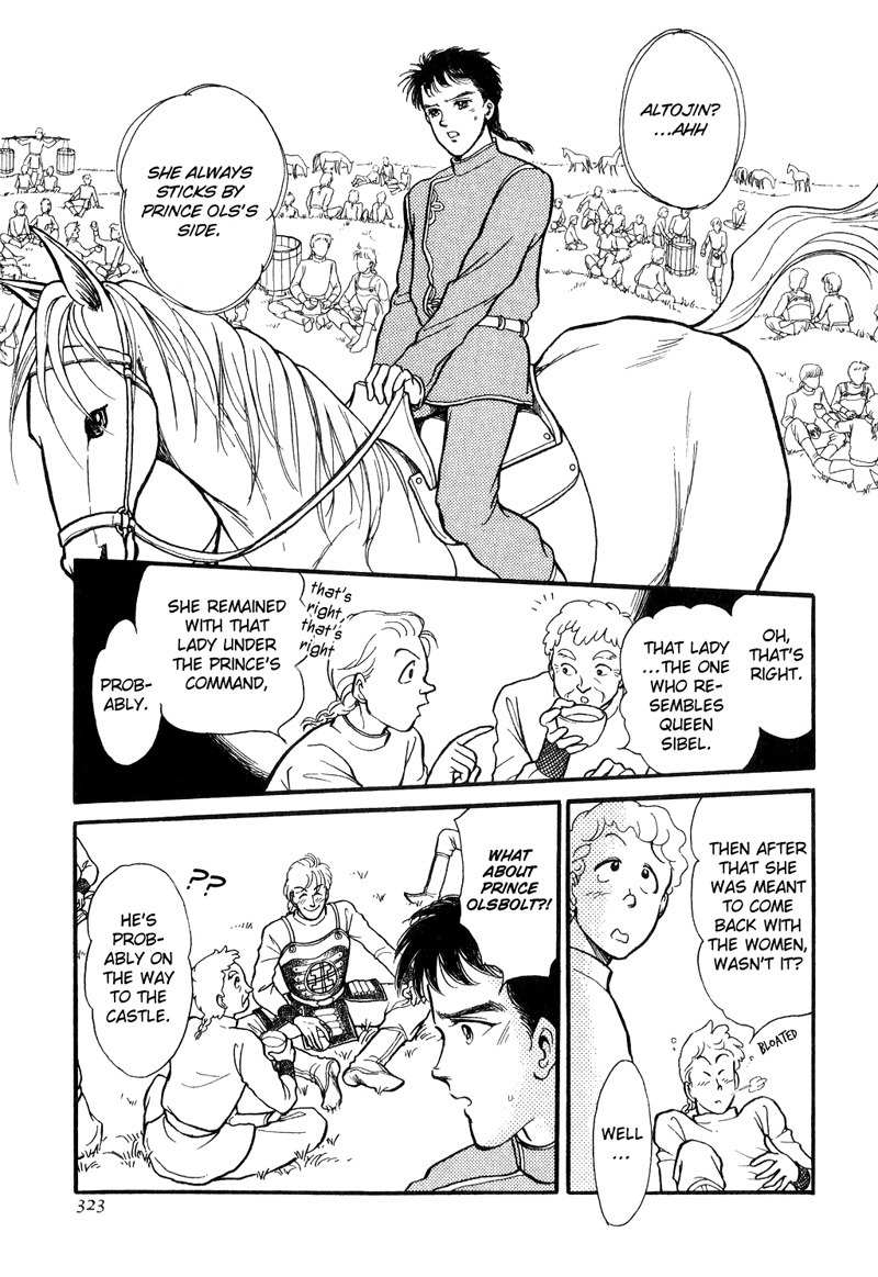 Tenma no Ketsuzoku Chapter 16 page 15 - Chapter 16