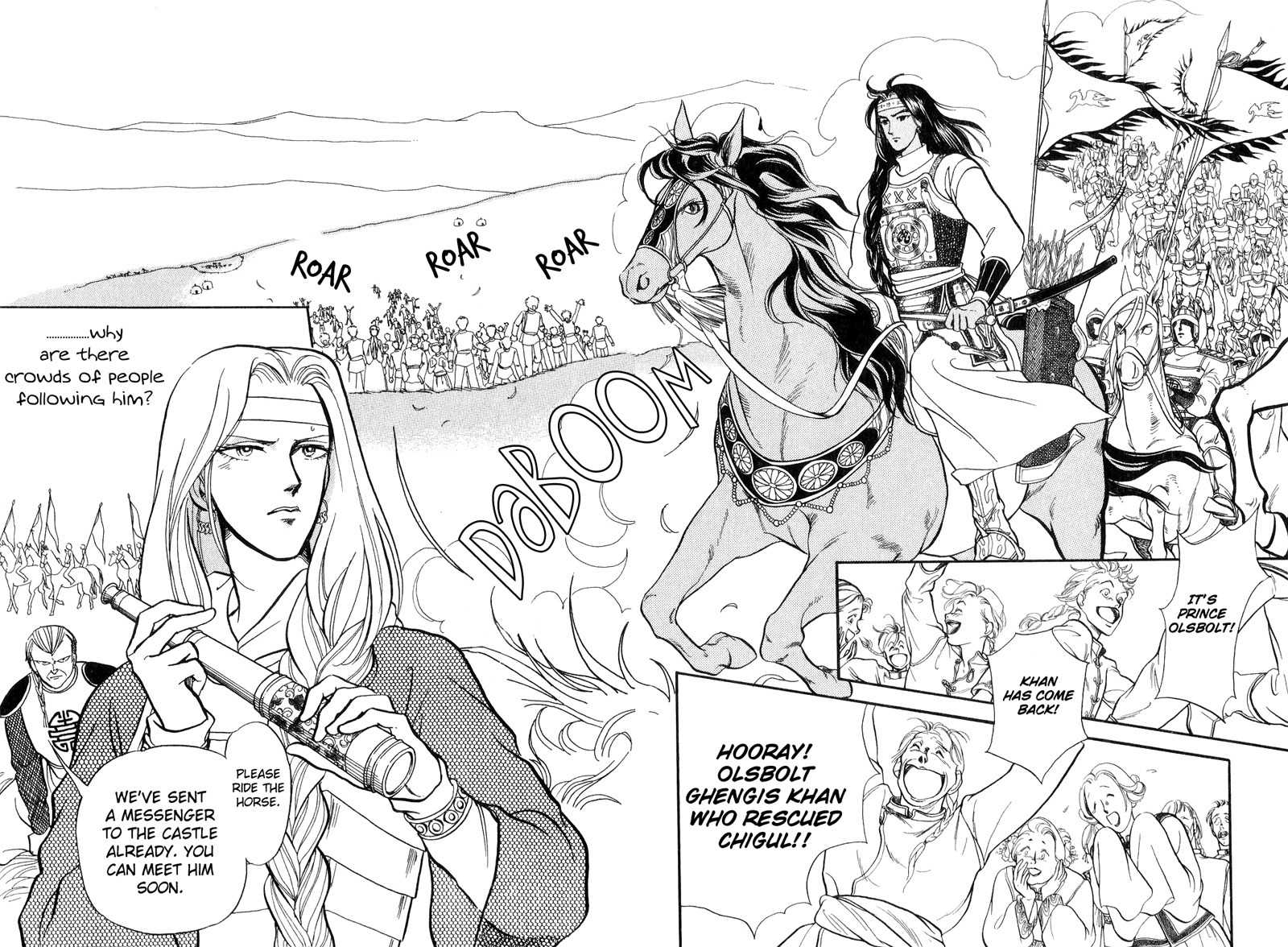 Tenma no Ketsuzoku Chapter 16 page 20 - Chapter 16