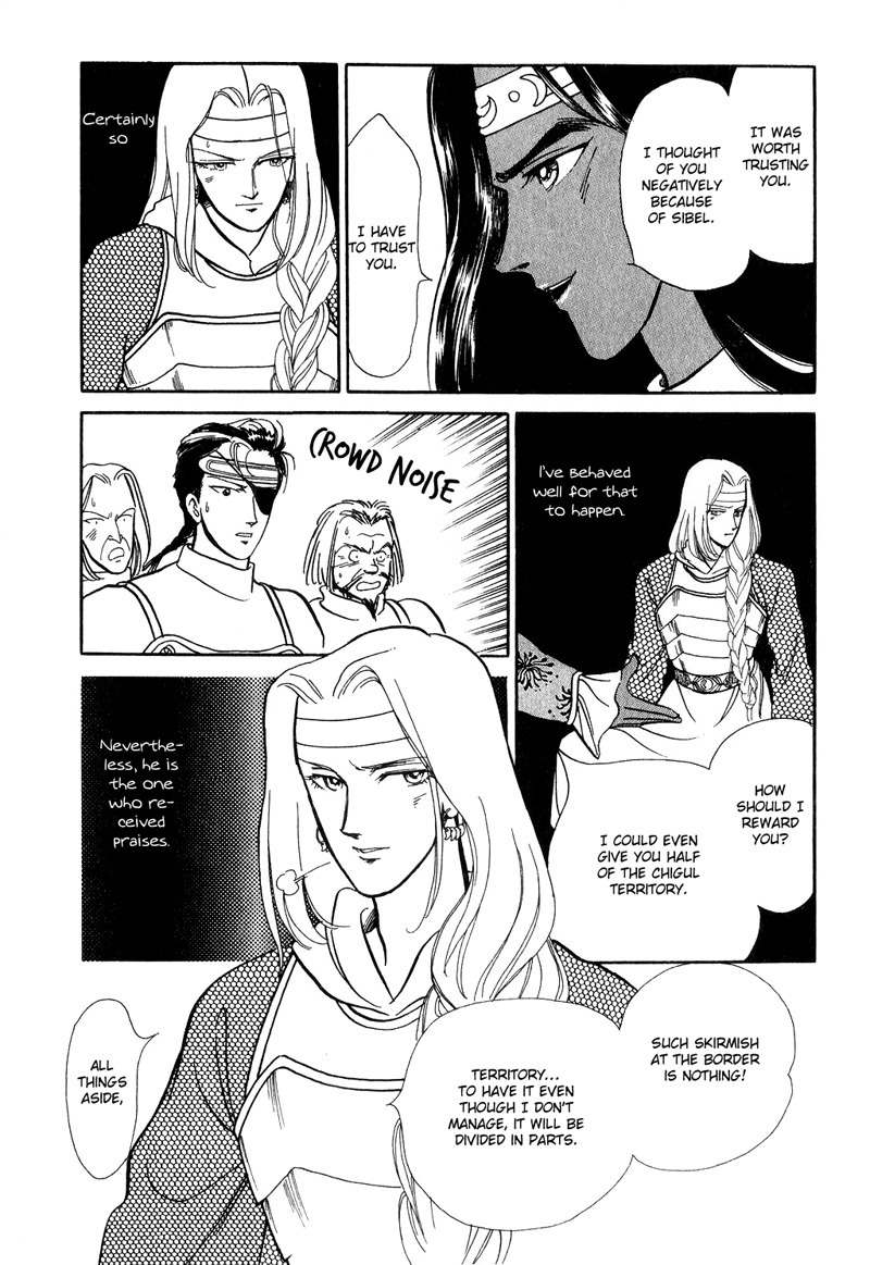 Tenma no Ketsuzoku Chapter 16 page 24 - Chapter 16