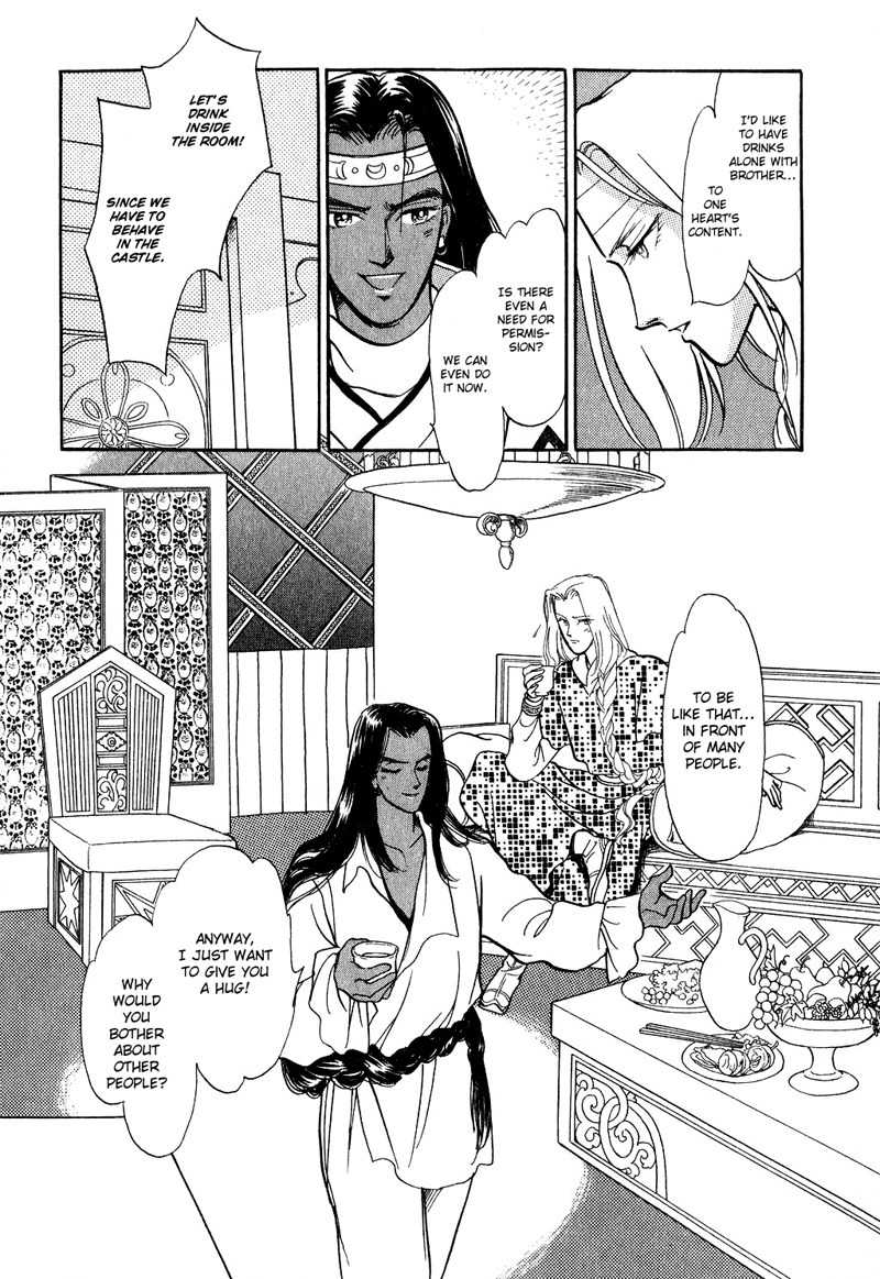 Tenma no Ketsuzoku Chapter 16 page 25 - Chapter 16
