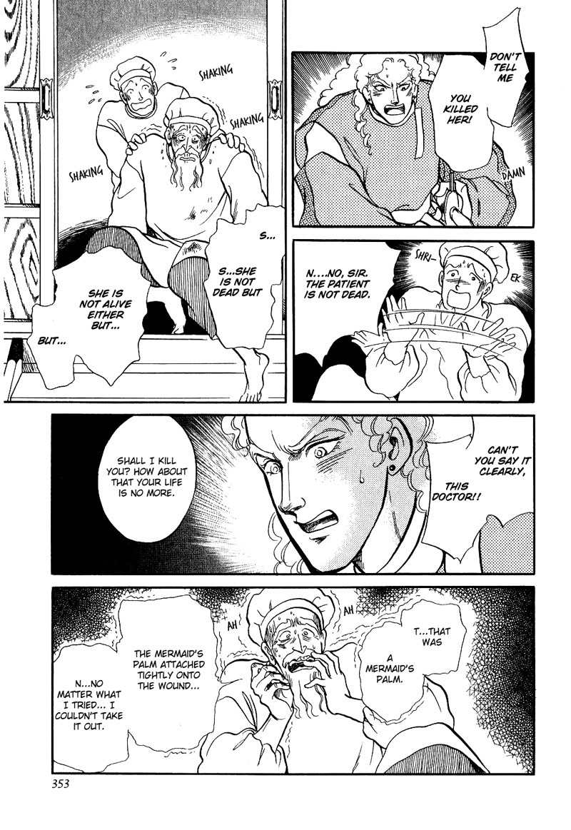 Tenma no Ketsuzoku Chapter 16 page 44 - Chapter 16