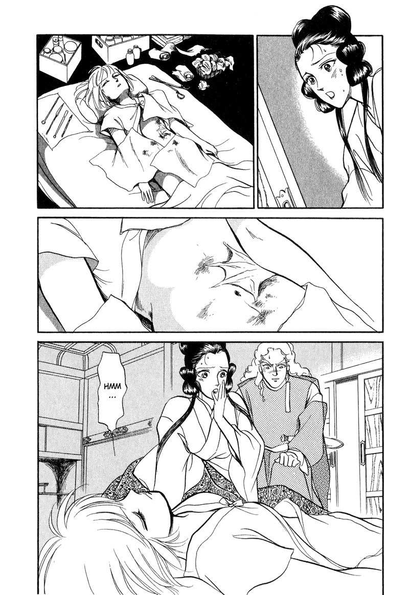 Tenma no Ketsuzoku Chapter 16 page 46 - Chapter 16