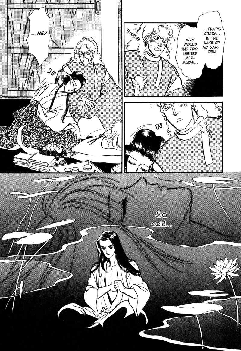 Tenma no Ketsuzoku Chapter 16 page 48 - Chapter 16
