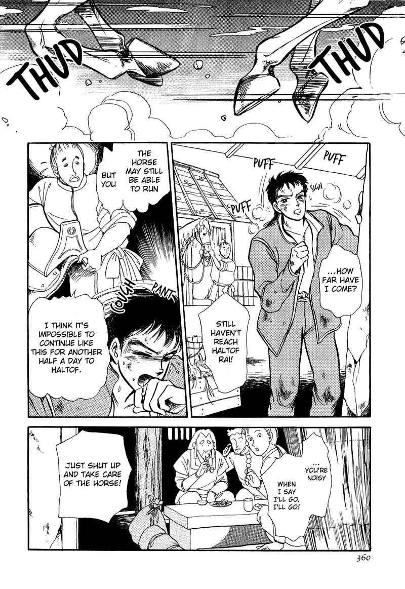 Tenma no Ketsuzoku Chapter 16 page 51 - Chapter 16