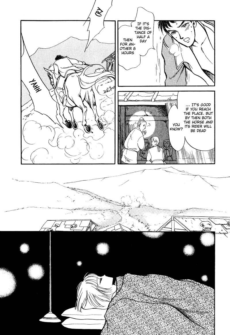 Tenma no Ketsuzoku Chapter 16 page 52 - Chapter 16