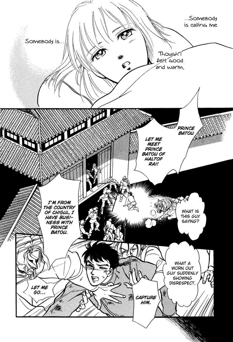 Tenma no Ketsuzoku Chapter 16 page 53 - Chapter 16