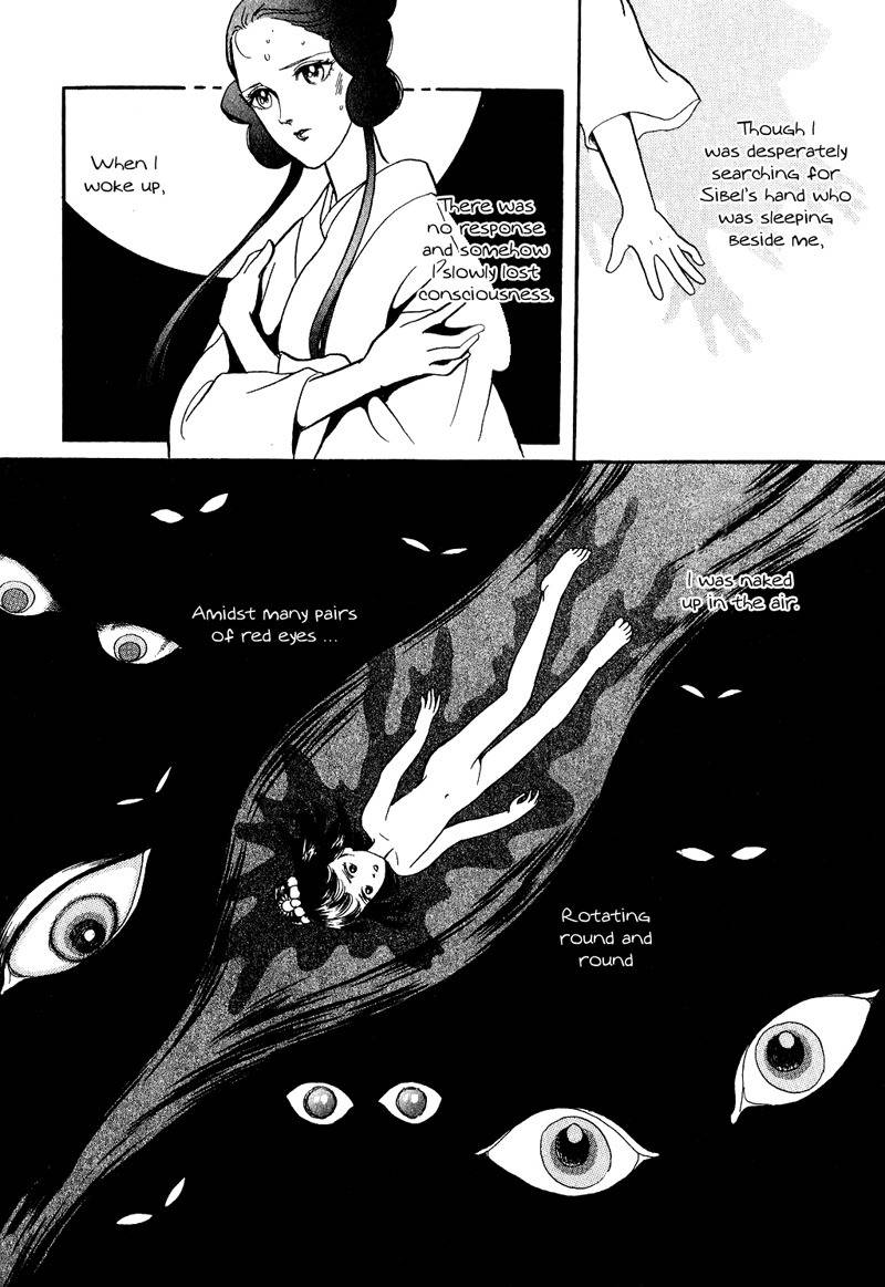 Tenma no Ketsuzoku Chapter 16 page 6 - Chapter 16