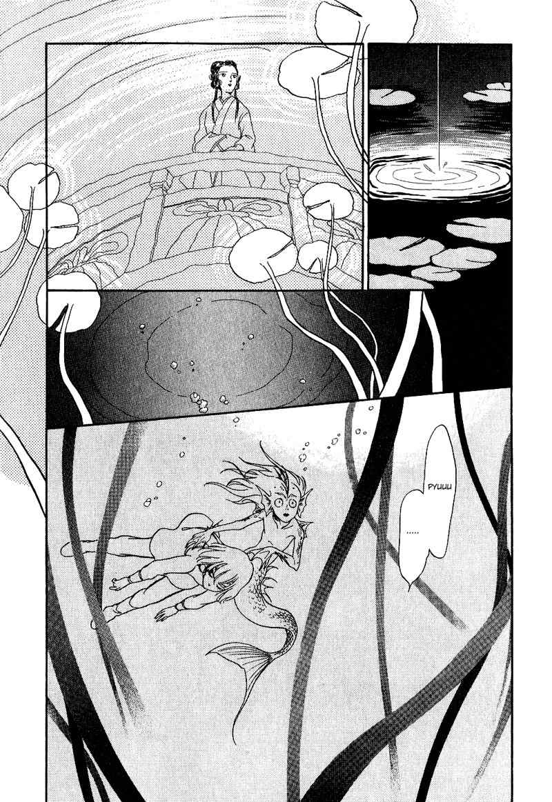 Tenma no Ketsuzoku Chapter 16 page 8 - Chapter 16
