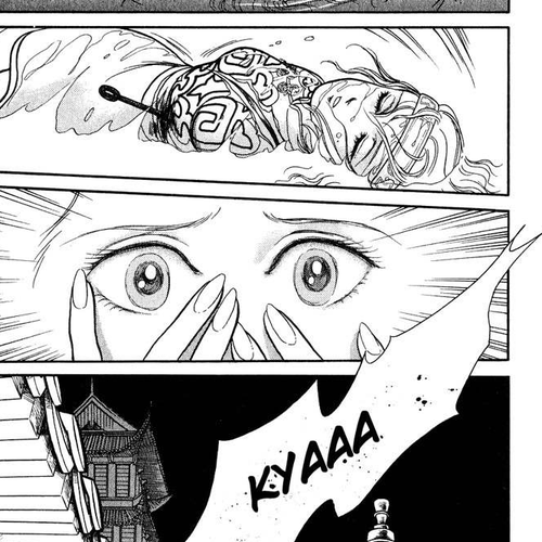 Tenma no Ketsuzoku Chapter 16 cover