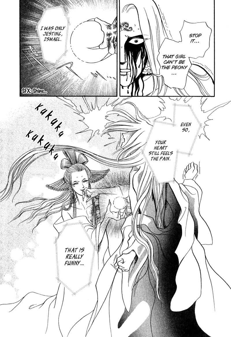 Tenma no Ketsuzoku Chapter 17 page 29 - Chapter 17