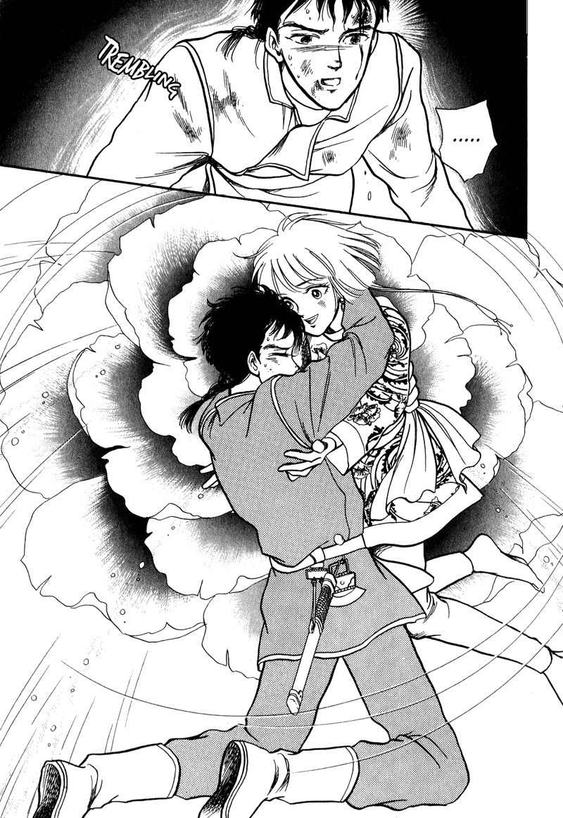 Tenma no Ketsuzoku Chapter 17 page 33 - Chapter 17