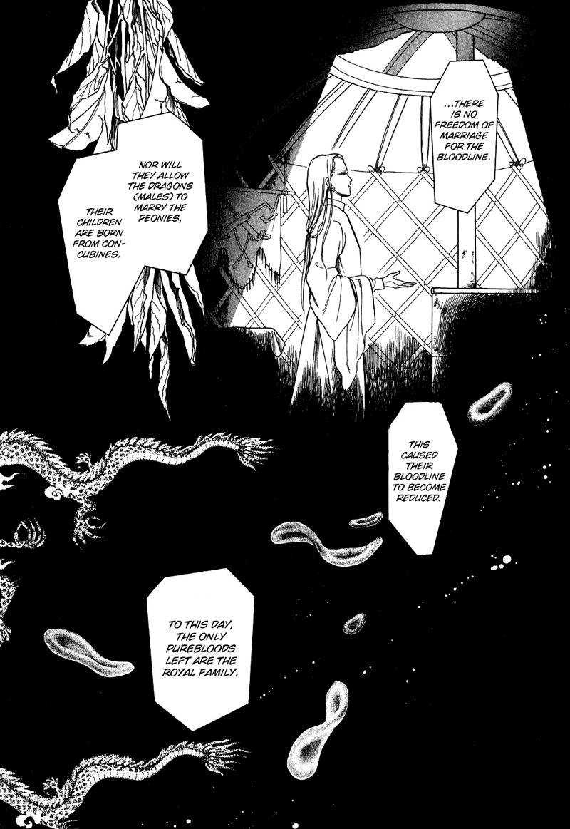 Tenma no Ketsuzoku Chapter 17 page 35 - Chapter 17