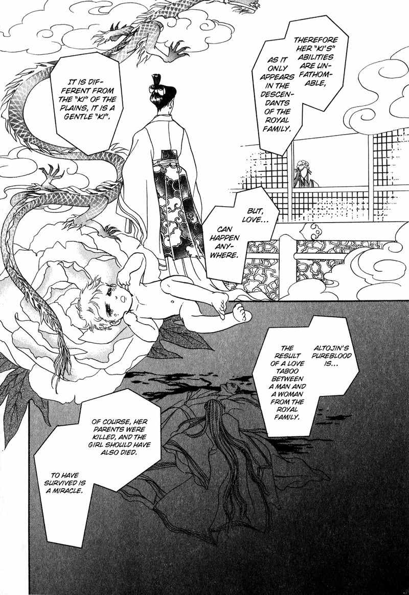 Tenma no Ketsuzoku Chapter 17 page 36 - Chapter 17
