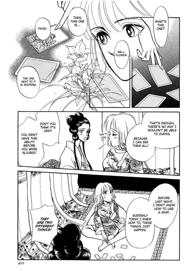 Tenma no Ketsuzoku Chapter 17 page 39 - Chapter 17