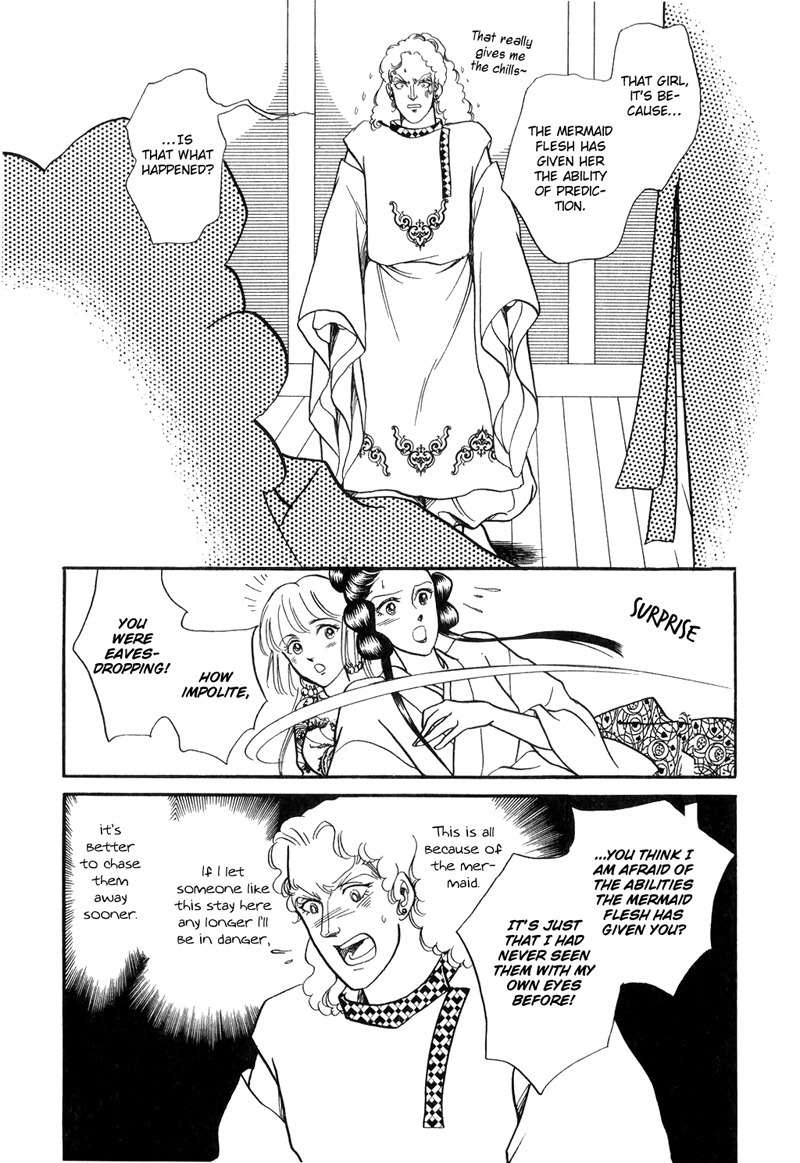 Tenma no Ketsuzoku Chapter 17 page 40 - Chapter 17