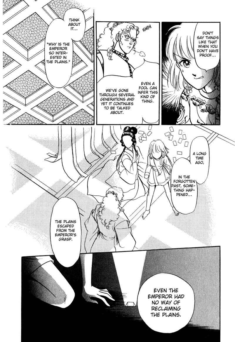 Tenma no Ketsuzoku Chapter 17 page 43 - Chapter 17