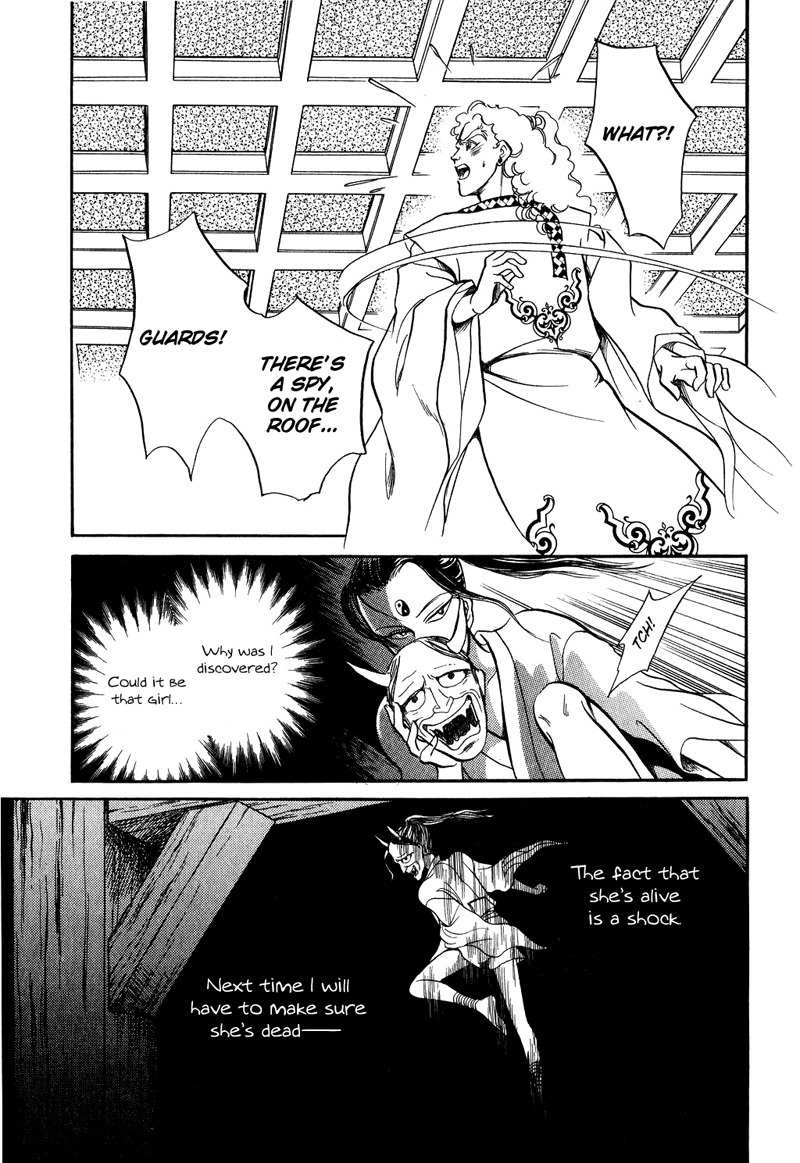 Tenma no Ketsuzoku Chapter 17 page 45 - Chapter 17