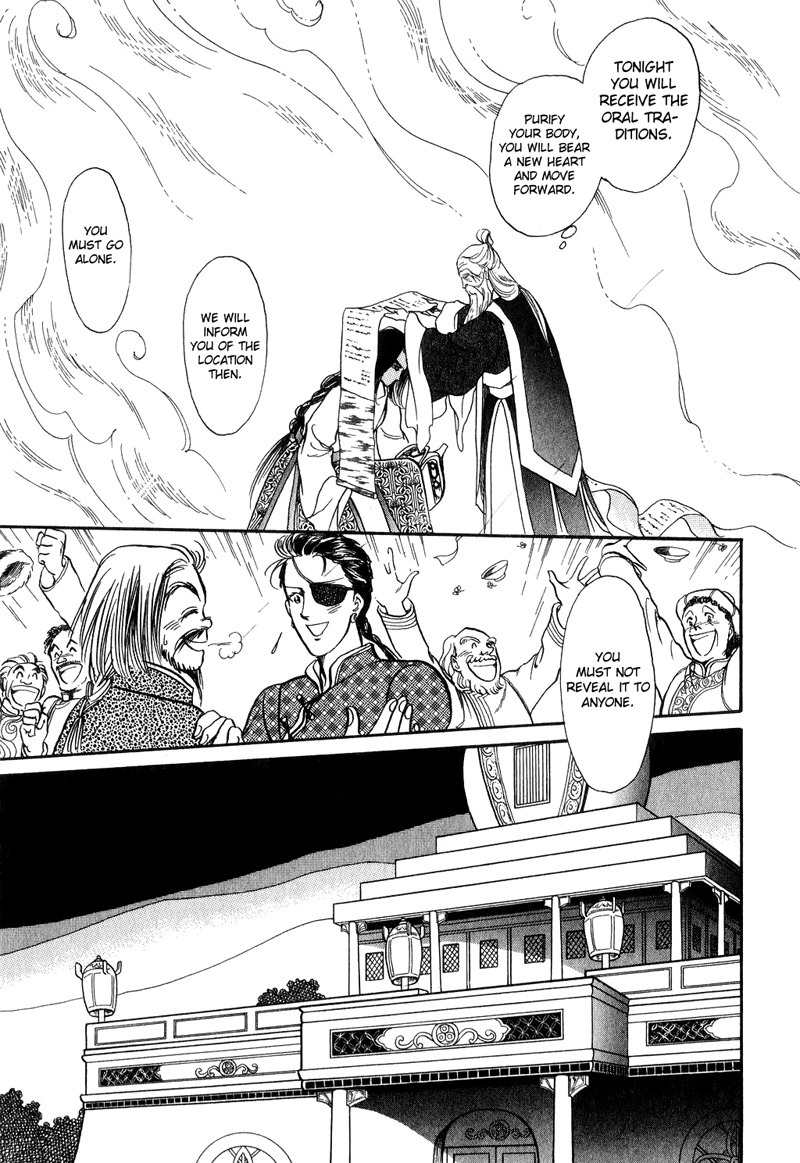 Tenma no Ketsuzoku Chapter 17 page 52 - Chapter 17