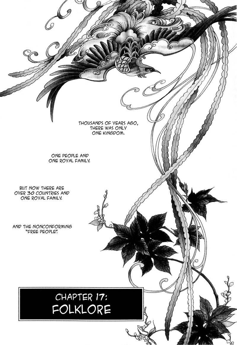 Tenma no Ketsuzoku Chapter 17 page 8 - Chapter 17