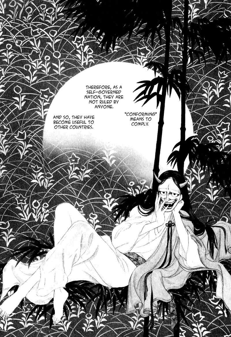 Tenma no Ketsuzoku Chapter 17 page 9 - Chapter 17