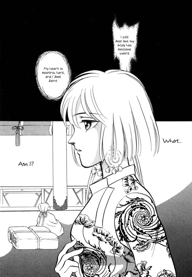 Tenma no Ketsuzoku Chapter 18 page 10 - Chapter 18