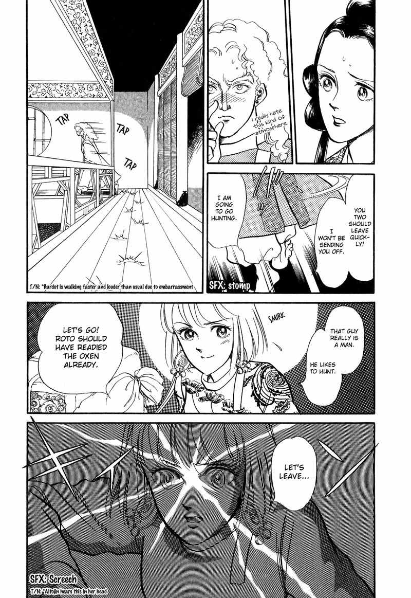 Tenma no Ketsuzoku Chapter 18 page 13 - Chapter 18