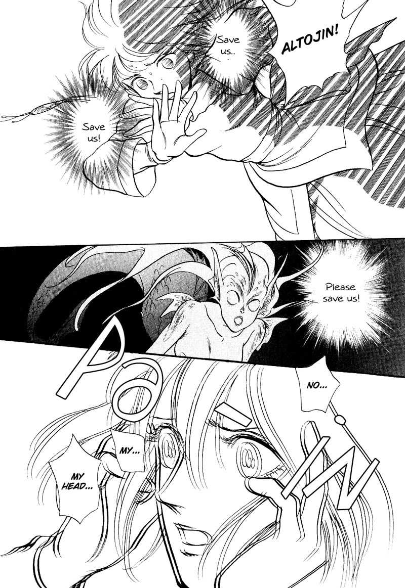 Tenma no Ketsuzoku Chapter 18 page 14 - Chapter 18