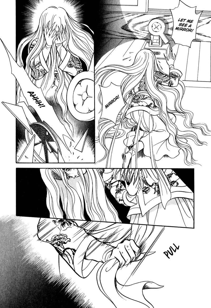 Tenma no Ketsuzoku Chapter 18 page 19 - Chapter 18