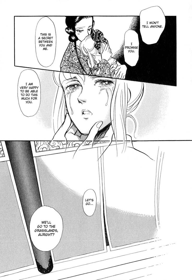 Tenma no Ketsuzoku Chapter 18 page 22 - Chapter 18