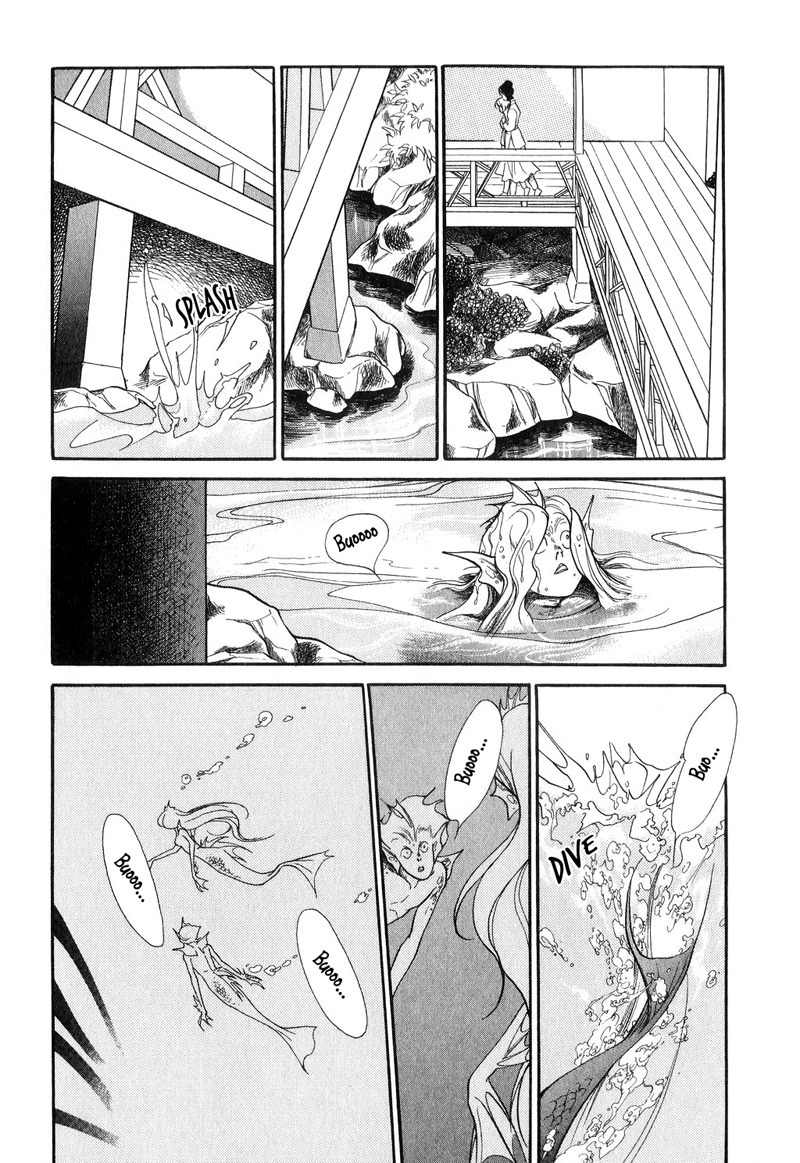 Tenma no Ketsuzoku Chapter 18 page 23 - Chapter 18