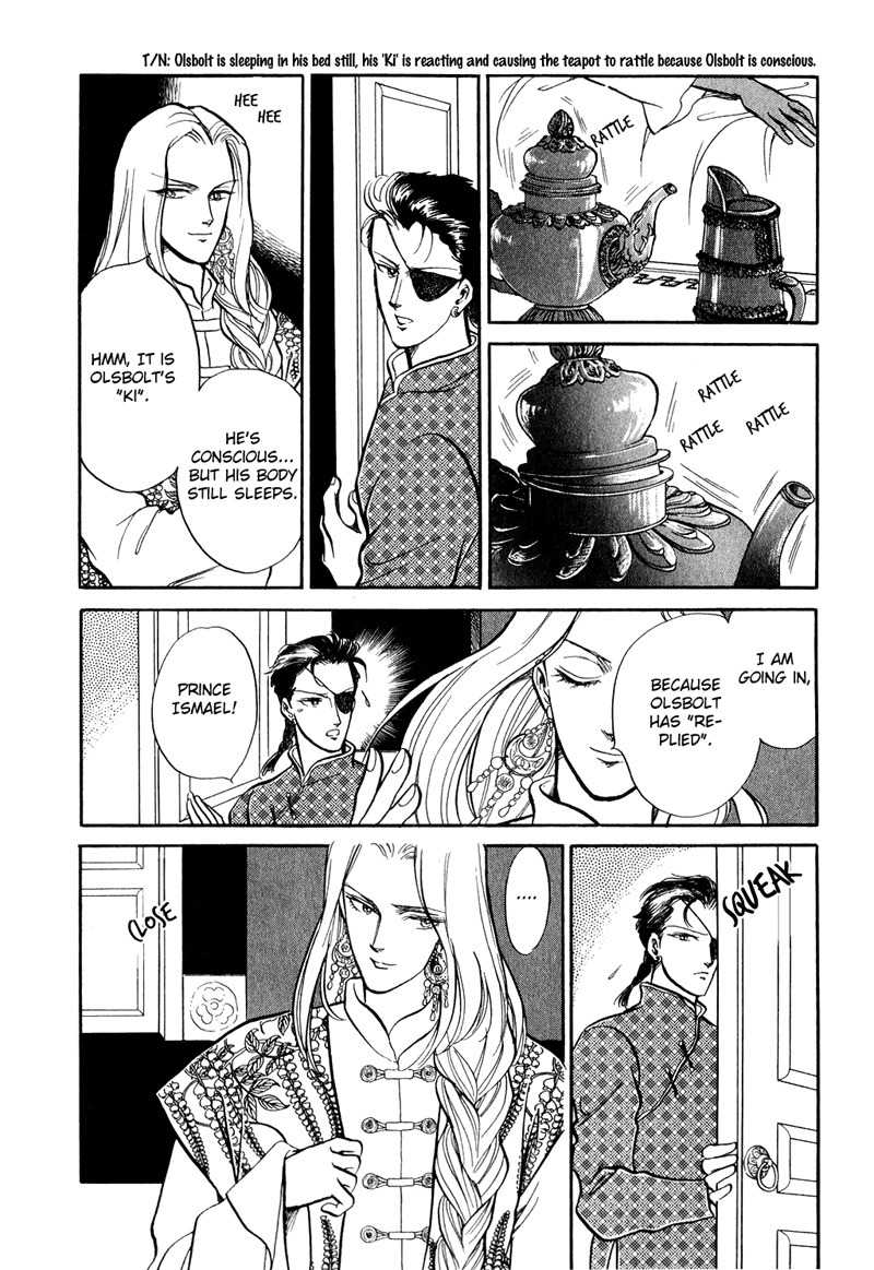 Tenma no Ketsuzoku Chapter 18 page 28 - Chapter 18