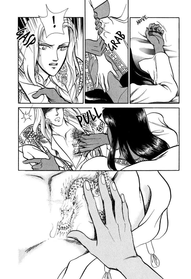 Tenma no Ketsuzoku Chapter 18 page 30 - Chapter 18