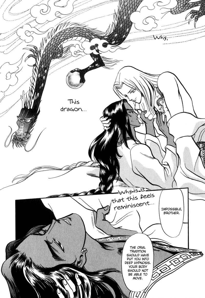Tenma no Ketsuzoku Chapter 18 page 31 - Chapter 18