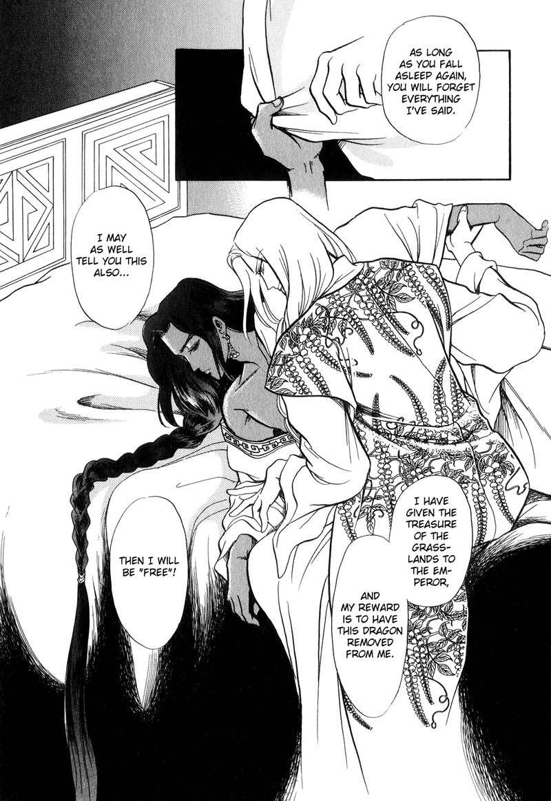 Tenma no Ketsuzoku Chapter 18 page 32 - Chapter 18