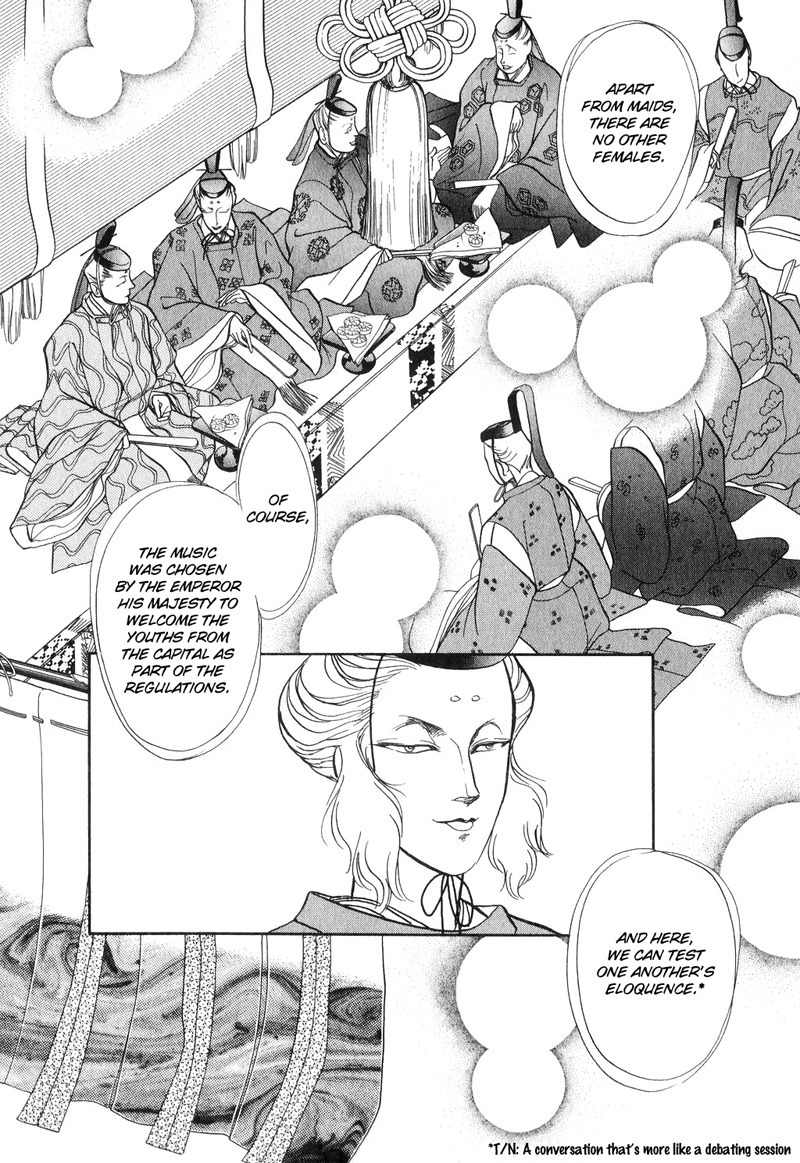 Tenma no Ketsuzoku Chapter 18 page 34 - Chapter 18