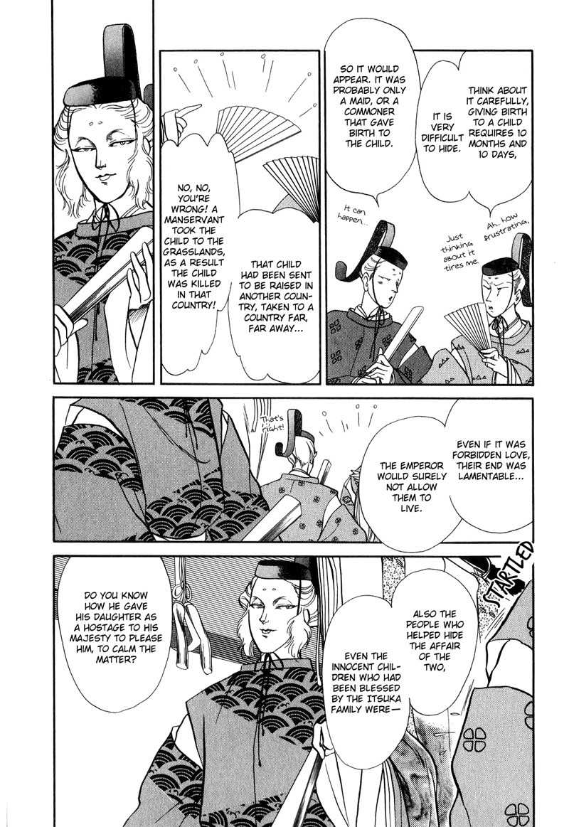 Tenma no Ketsuzoku Chapter 18 page 36 - Chapter 18