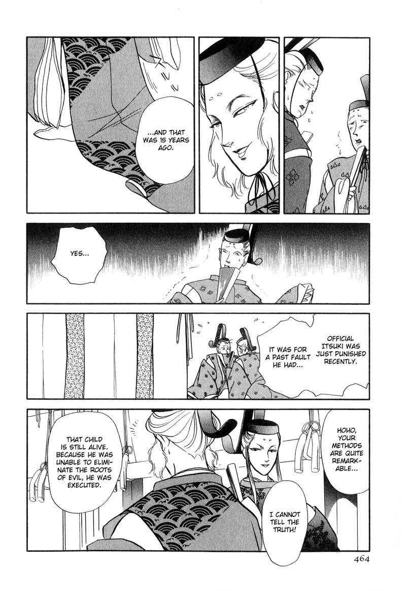 Tenma no Ketsuzoku Chapter 18 page 37 - Chapter 18
